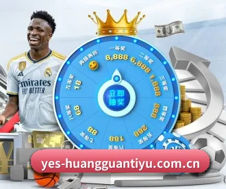 皇冠体育官网 APP 深度功能(CrownSPORTS)
