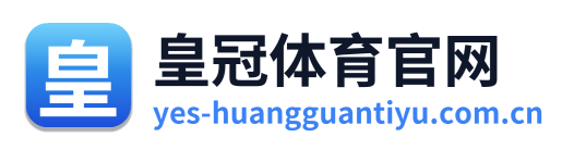 皇冠体育官网 Logo